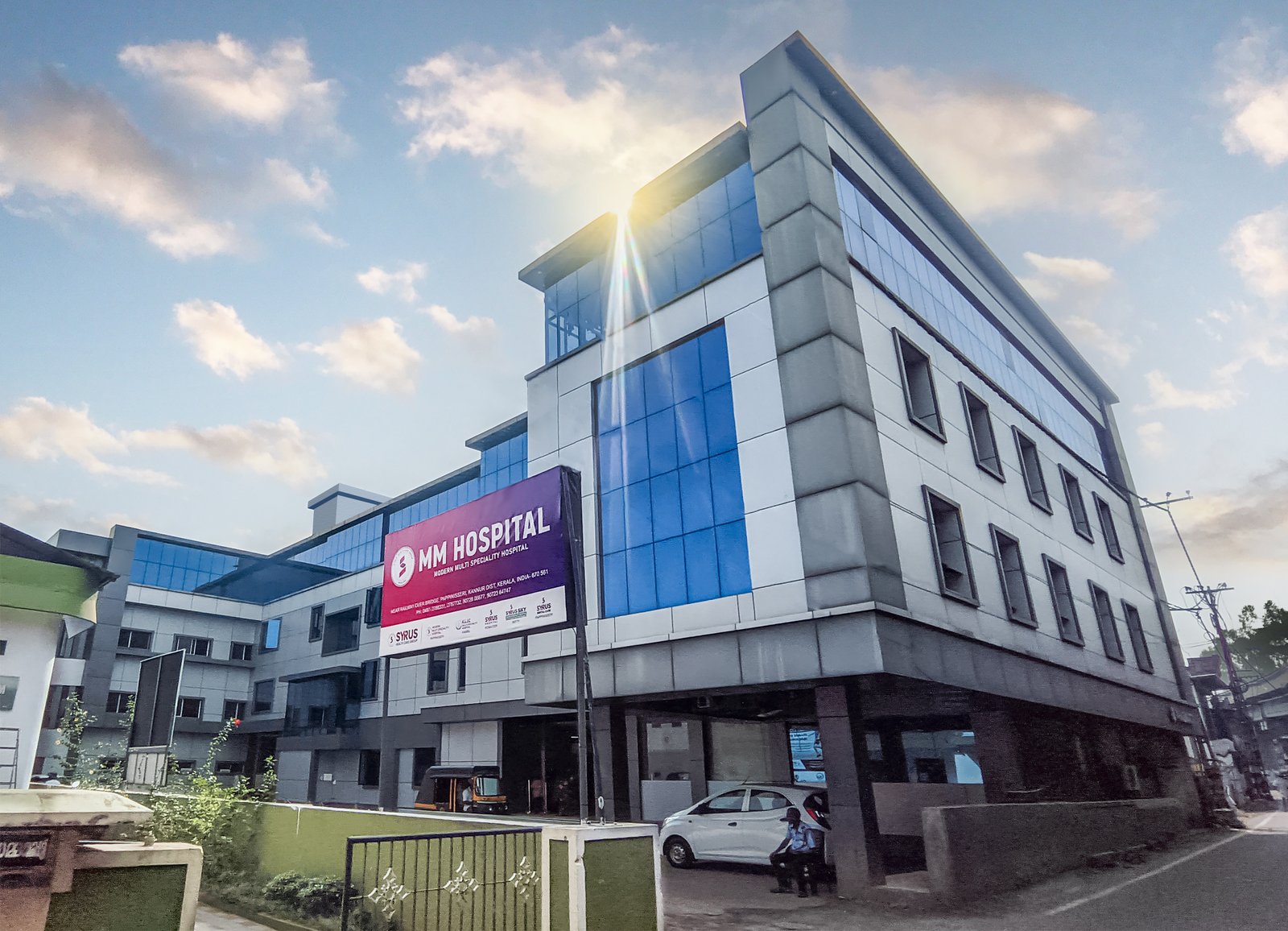 Hospital Image
